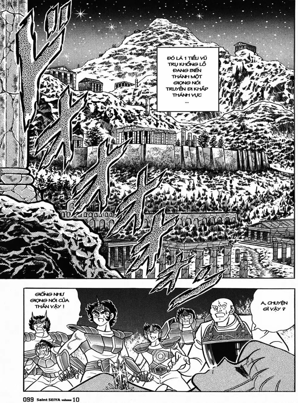 Truyện Tranh Áo Giáp Vàng - Saint Seiya trang 4