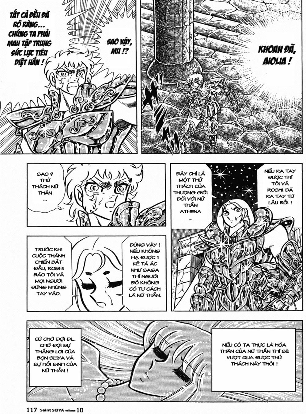 Truyện Tranh Áo Giáp Vàng - Saint Seiya trang 4