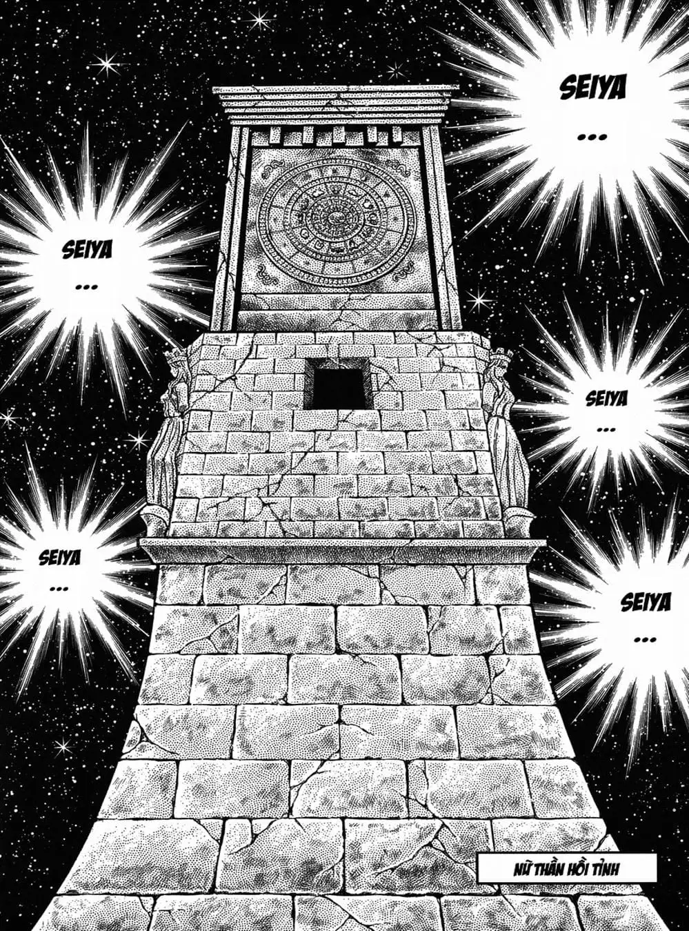 Truyện Tranh Áo Giáp Vàng - Saint Seiya trang 4