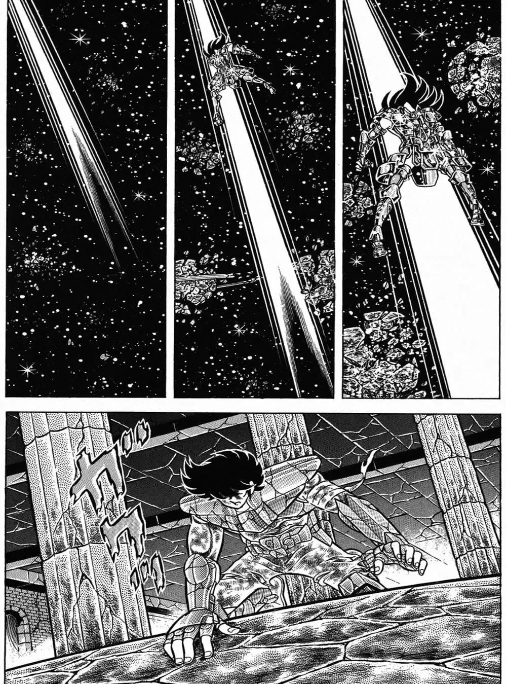 Truyện Tranh Áo Giáp Vàng - Saint Seiya trang 4