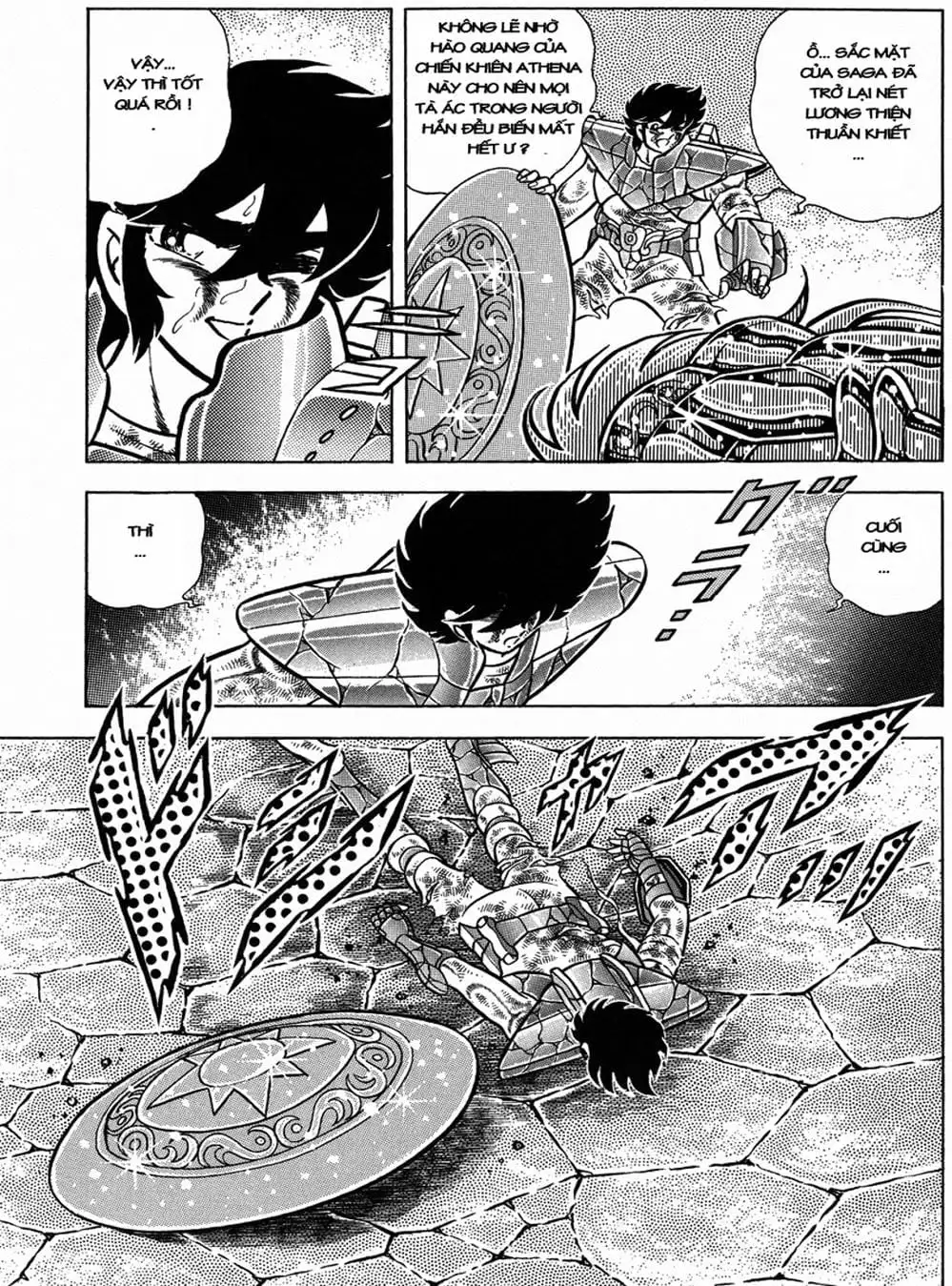 Truyện Tranh Áo Giáp Vàng - Saint Seiya trang 4