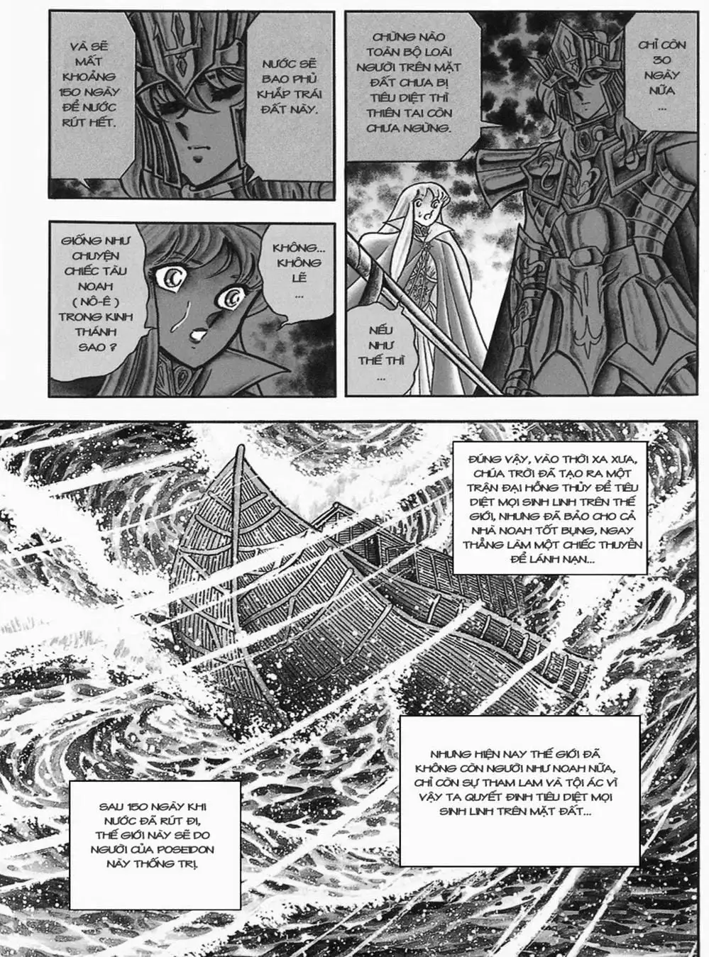 Truyện Tranh Áo Giáp Vàng - Saint Seiya trang 4