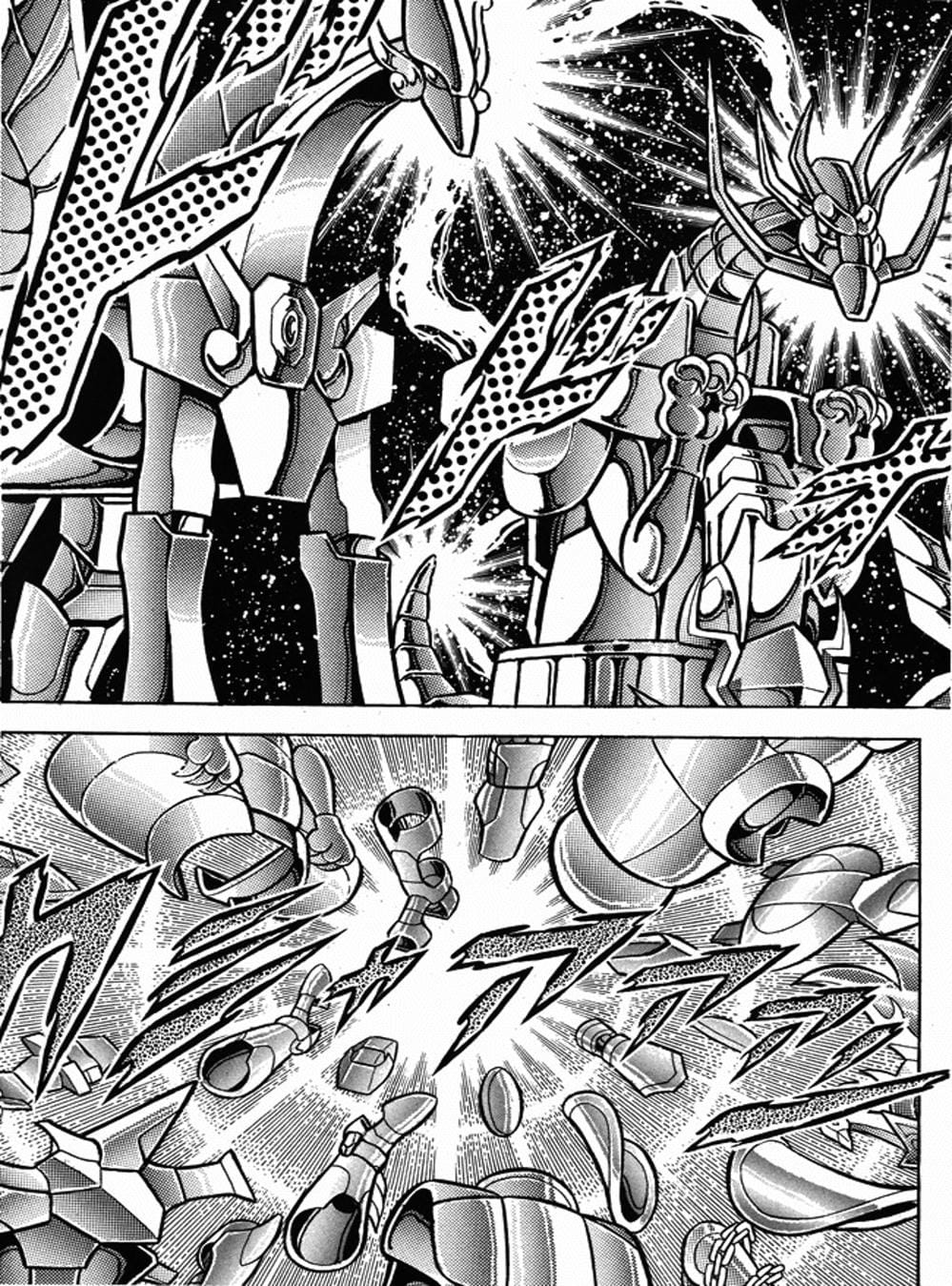 Truyện Tranh Áo Giáp Vàng - Saint Seiya trang 4