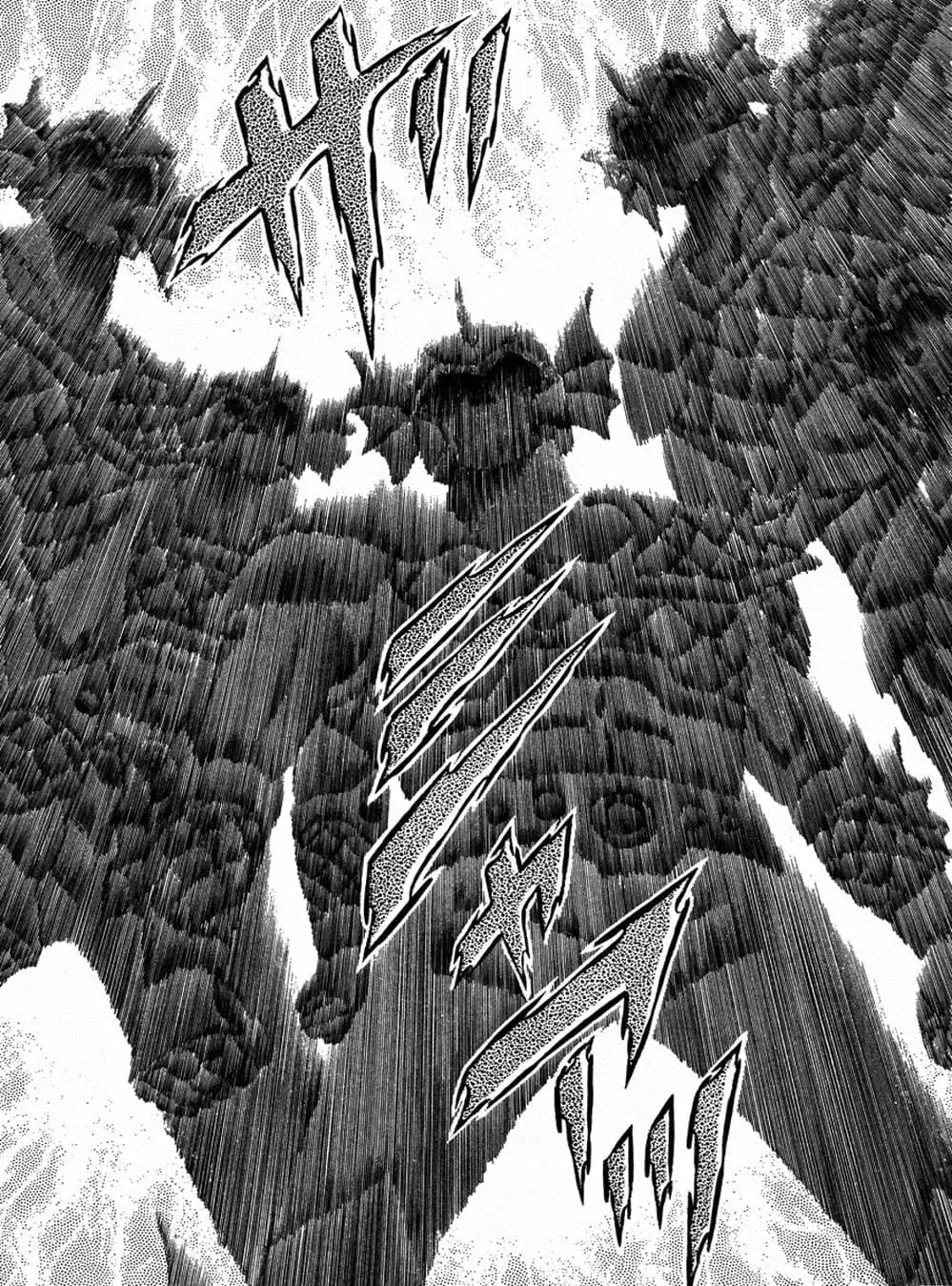 Truyện Tranh Áo Giáp Vàng - Saint Seiya trang 4