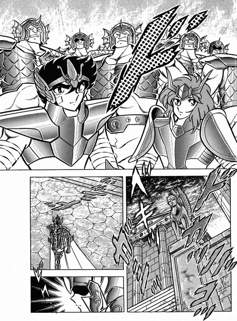 Truyện Tranh Áo Giáp Vàng - Saint Seiya trang 4