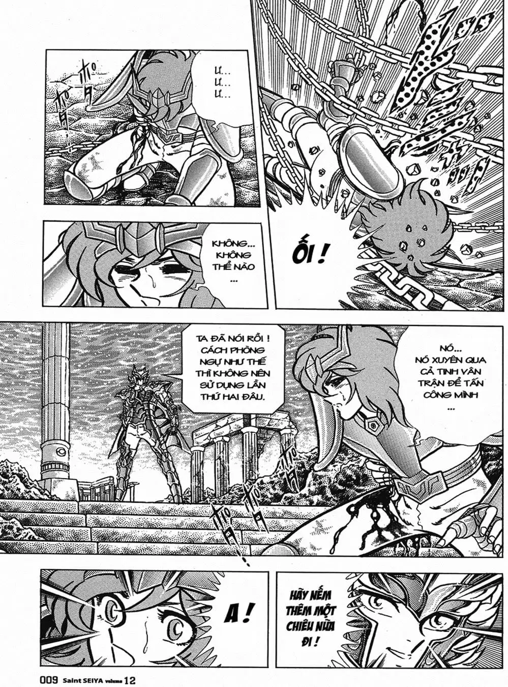 Truyện Tranh Áo Giáp Vàng - Saint Seiya trang 4