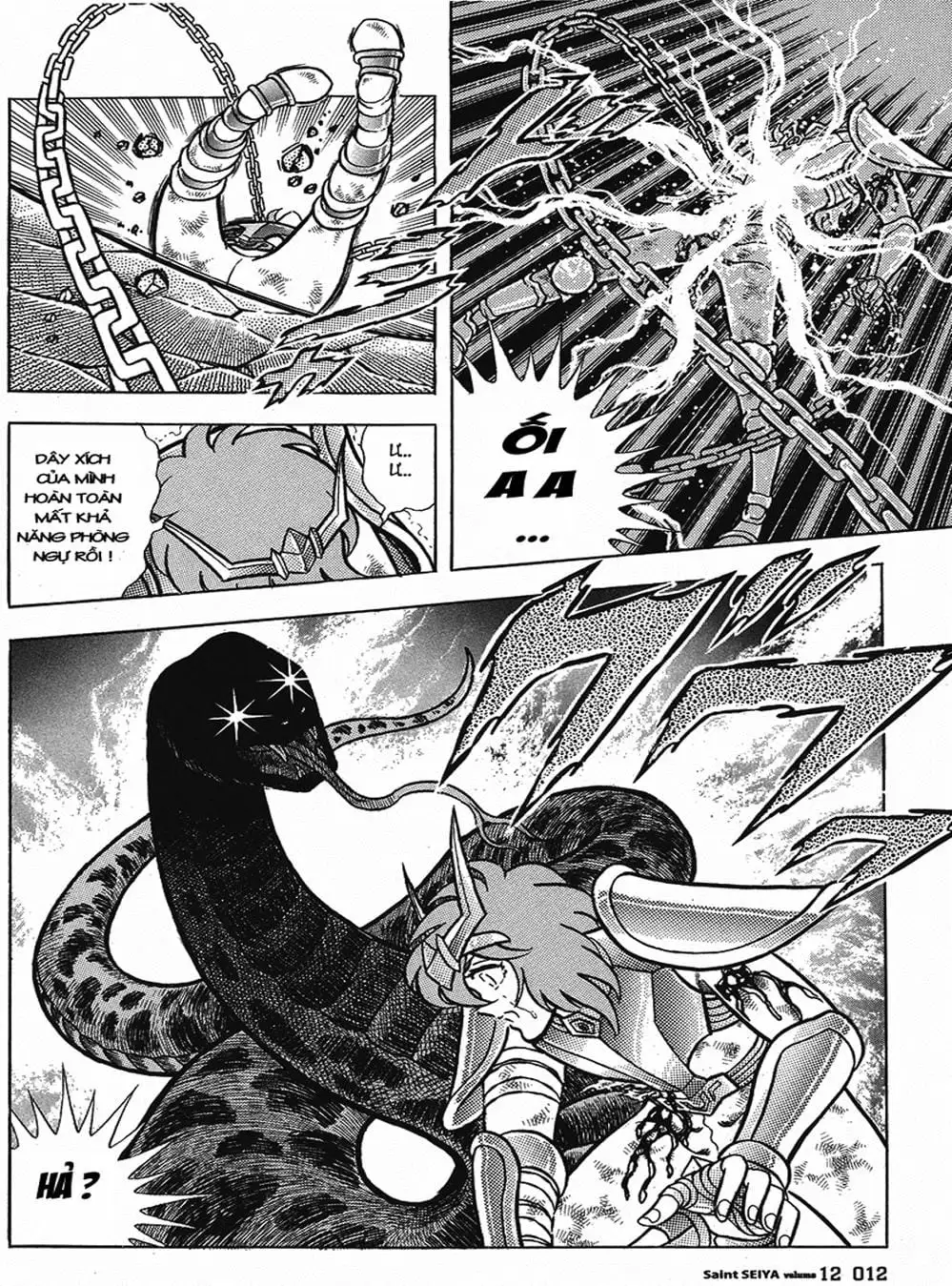 Truyện Tranh Áo Giáp Vàng - Saint Seiya trang 4