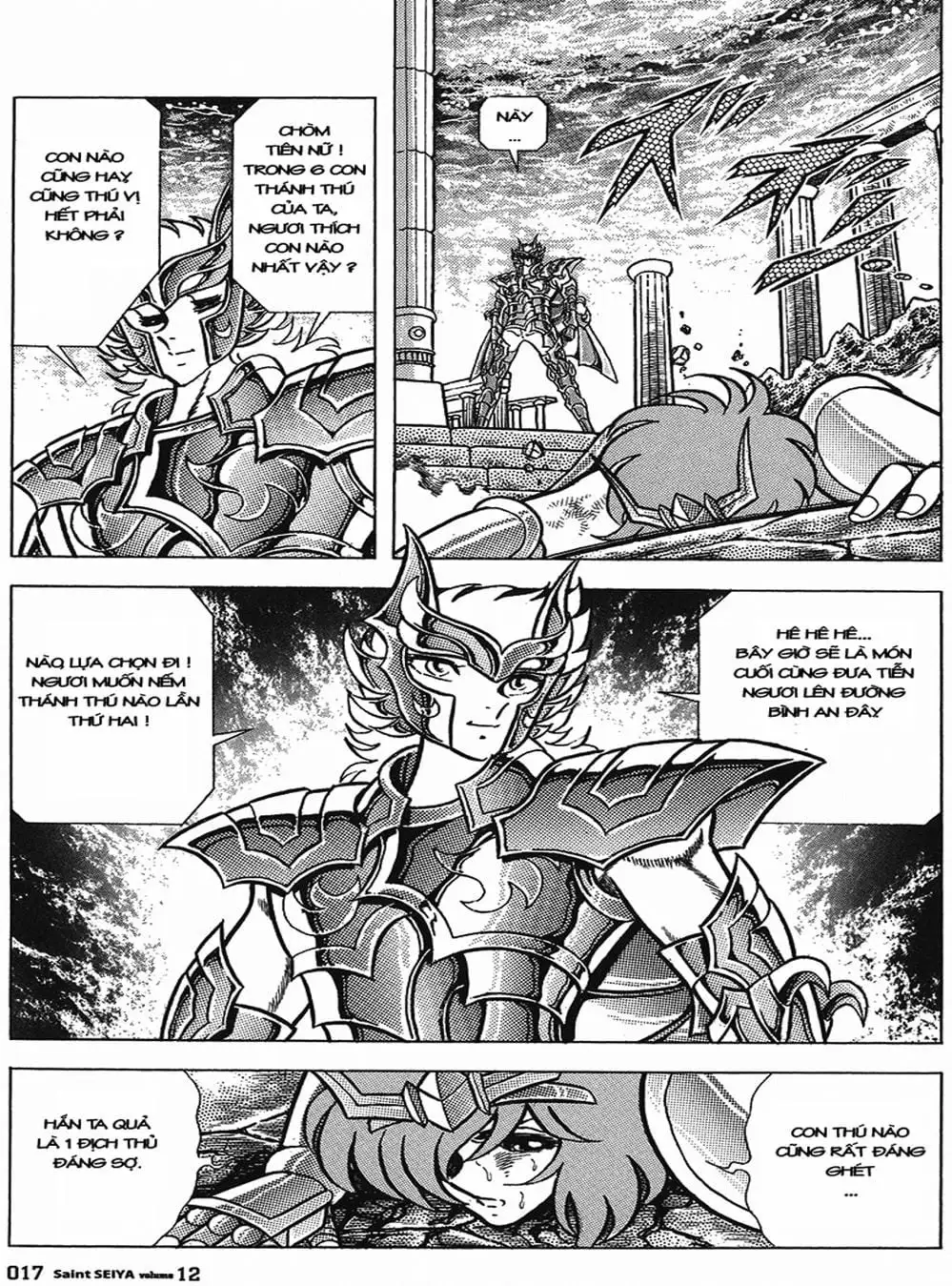 Truyện Tranh Áo Giáp Vàng - Saint Seiya trang 4