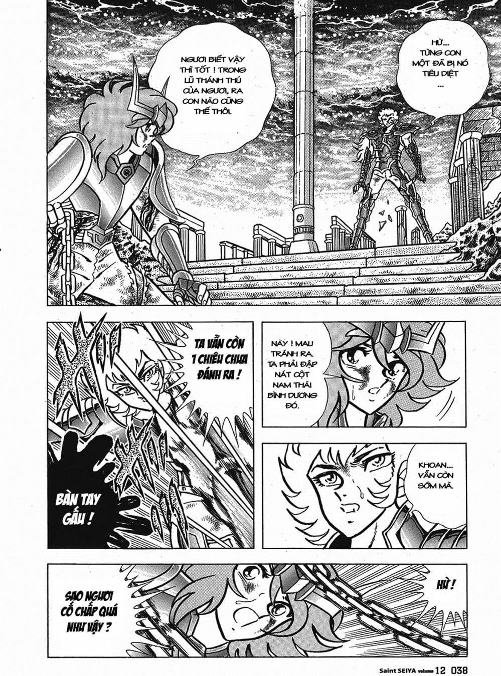 Truyện Tranh Áo Giáp Vàng - Saint Seiya trang 4