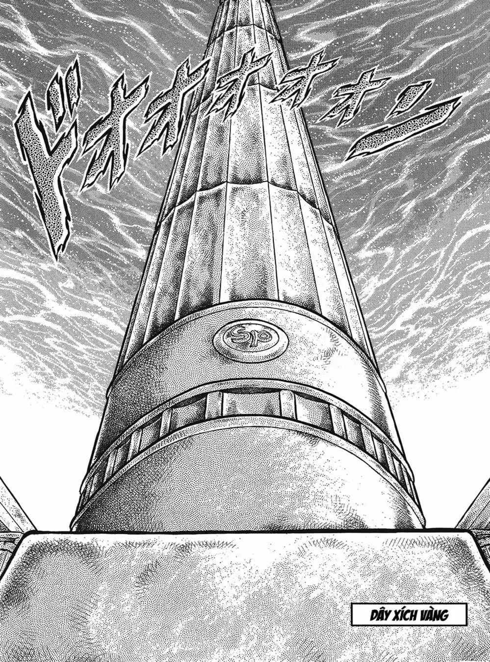 Truyện Tranh Áo Giáp Vàng - Saint Seiya trang 4