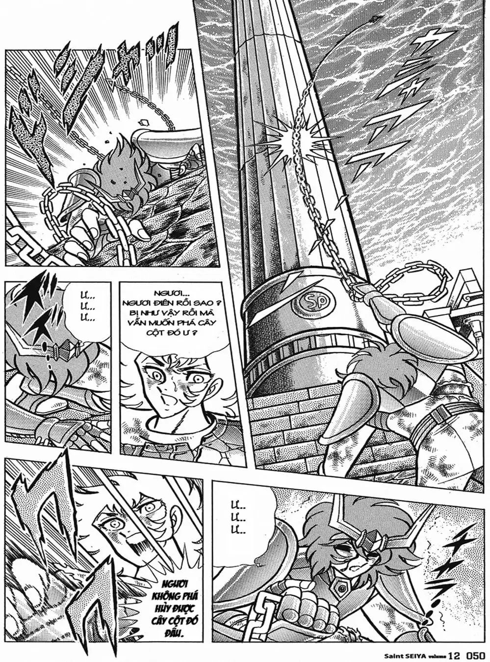 Truyện Tranh Áo Giáp Vàng - Saint Seiya trang 4