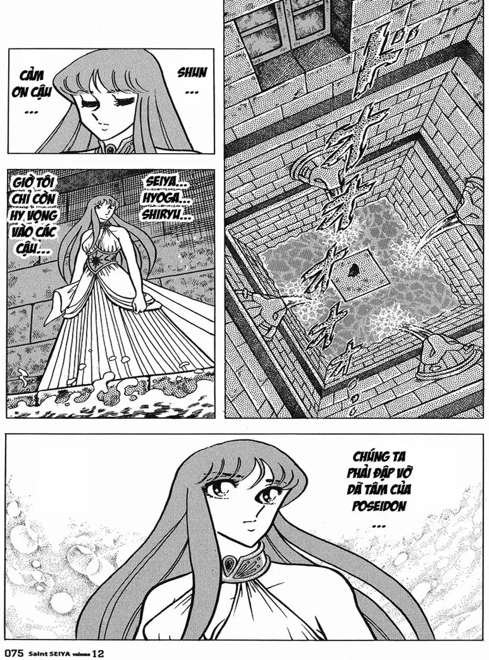 Truyện Tranh Áo Giáp Vàng - Saint Seiya trang 4