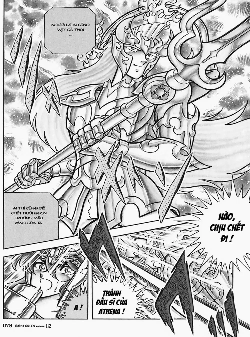 Truyện Tranh Áo Giáp Vàng - Saint Seiya trang 4