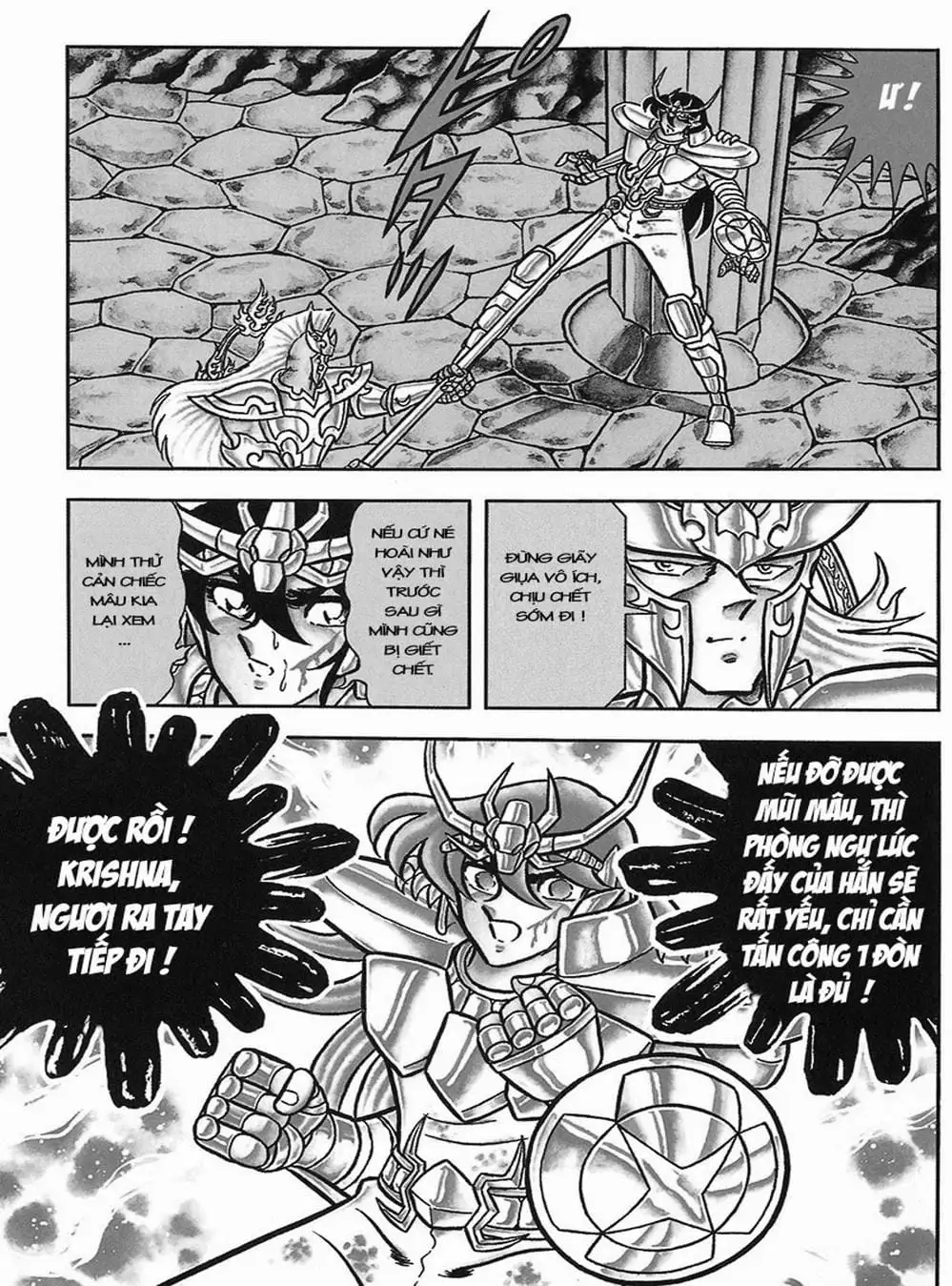Truyện Tranh Áo Giáp Vàng - Saint Seiya trang 4