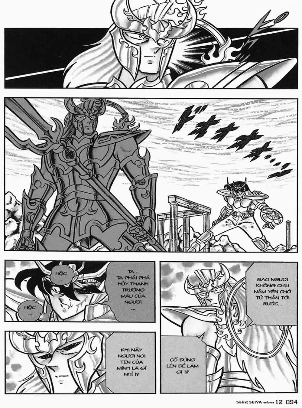 Truyện Tranh Áo Giáp Vàng - Saint Seiya trang 4