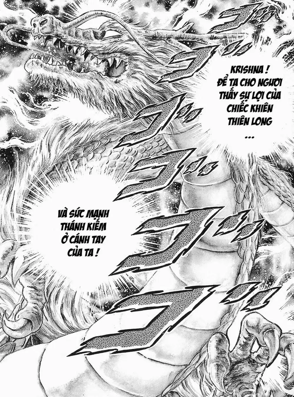 Truyện Tranh Áo Giáp Vàng - Saint Seiya trang 4