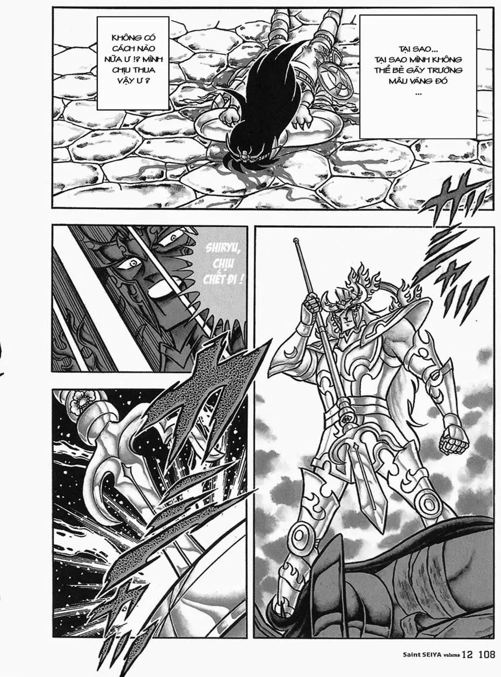 Truyện Tranh Áo Giáp Vàng - Saint Seiya trang 4