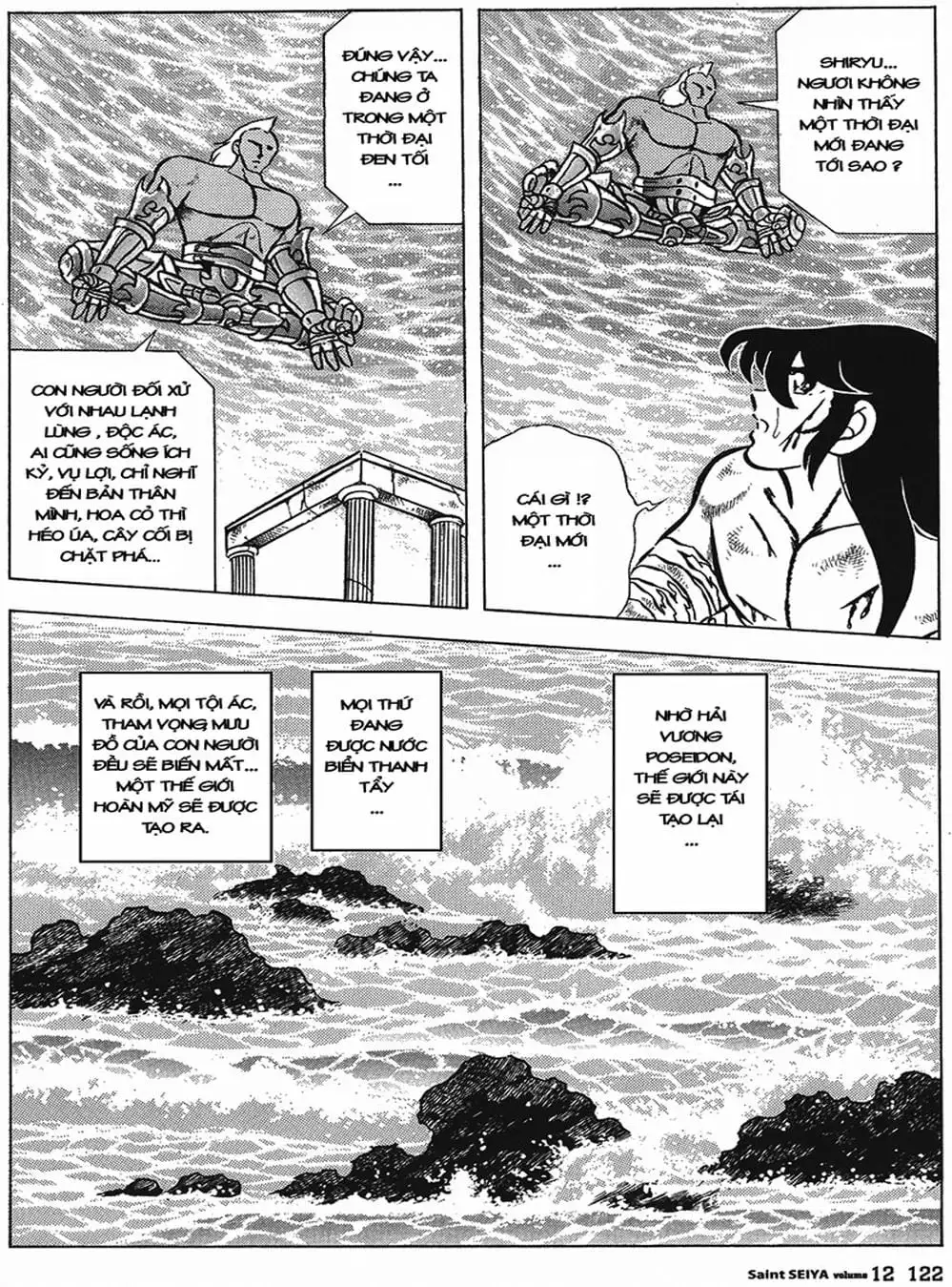 Truyện Tranh Áo Giáp Vàng - Saint Seiya trang 4