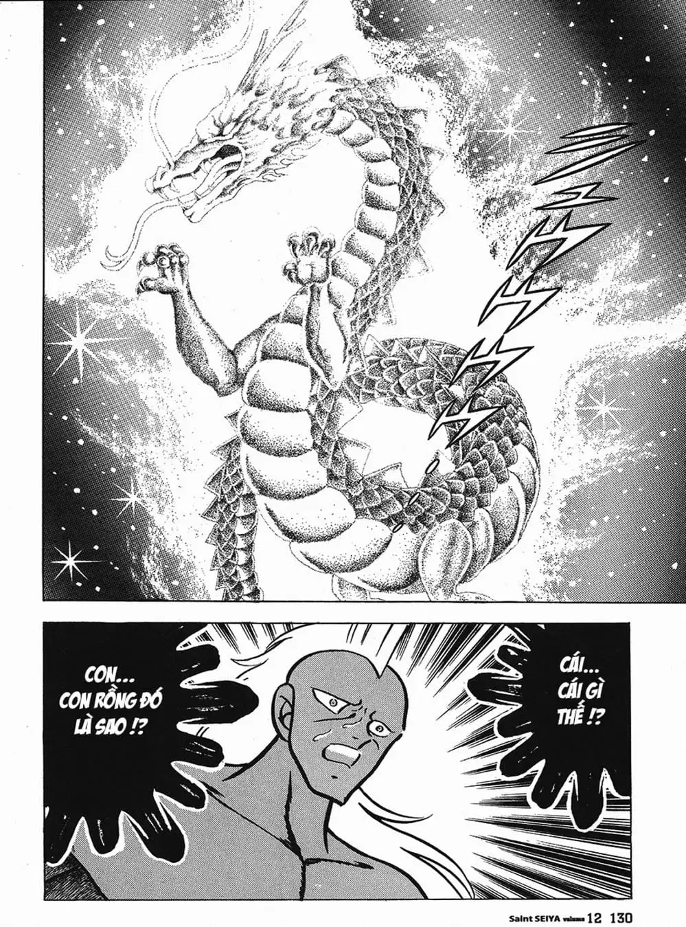 Truyện Tranh Áo Giáp Vàng - Saint Seiya trang 4