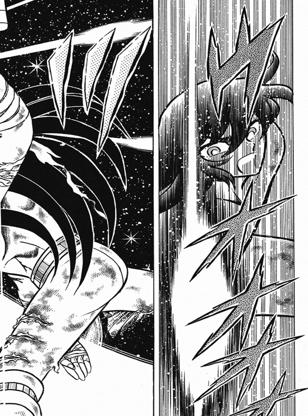 Truyện Tranh Áo Giáp Vàng - Saint Seiya trang 4