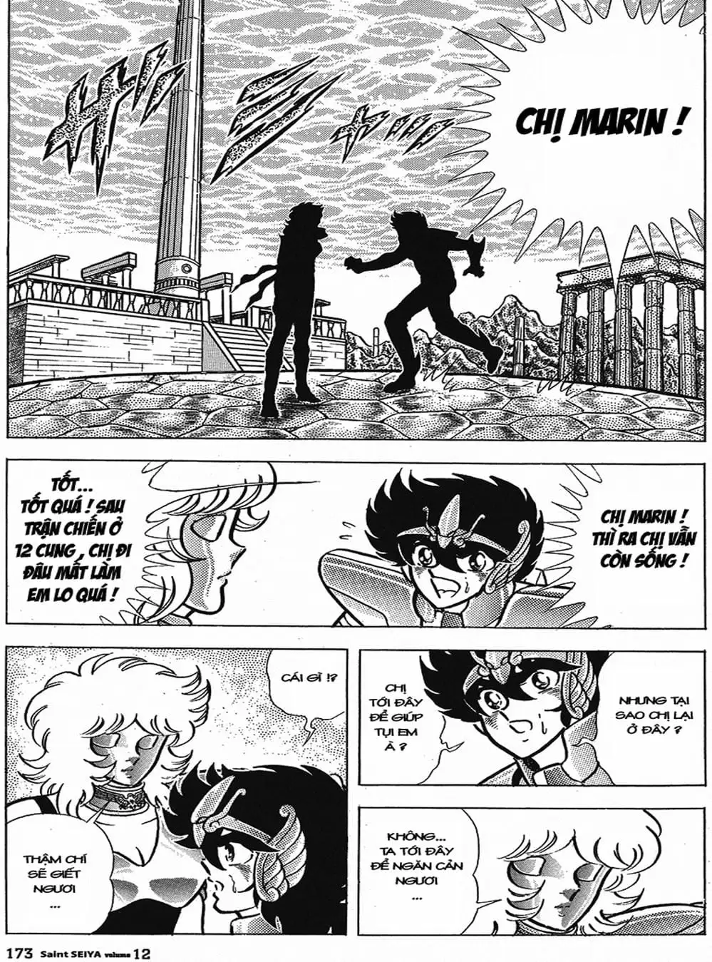 Truyện Tranh Áo Giáp Vàng - Saint Seiya trang 4