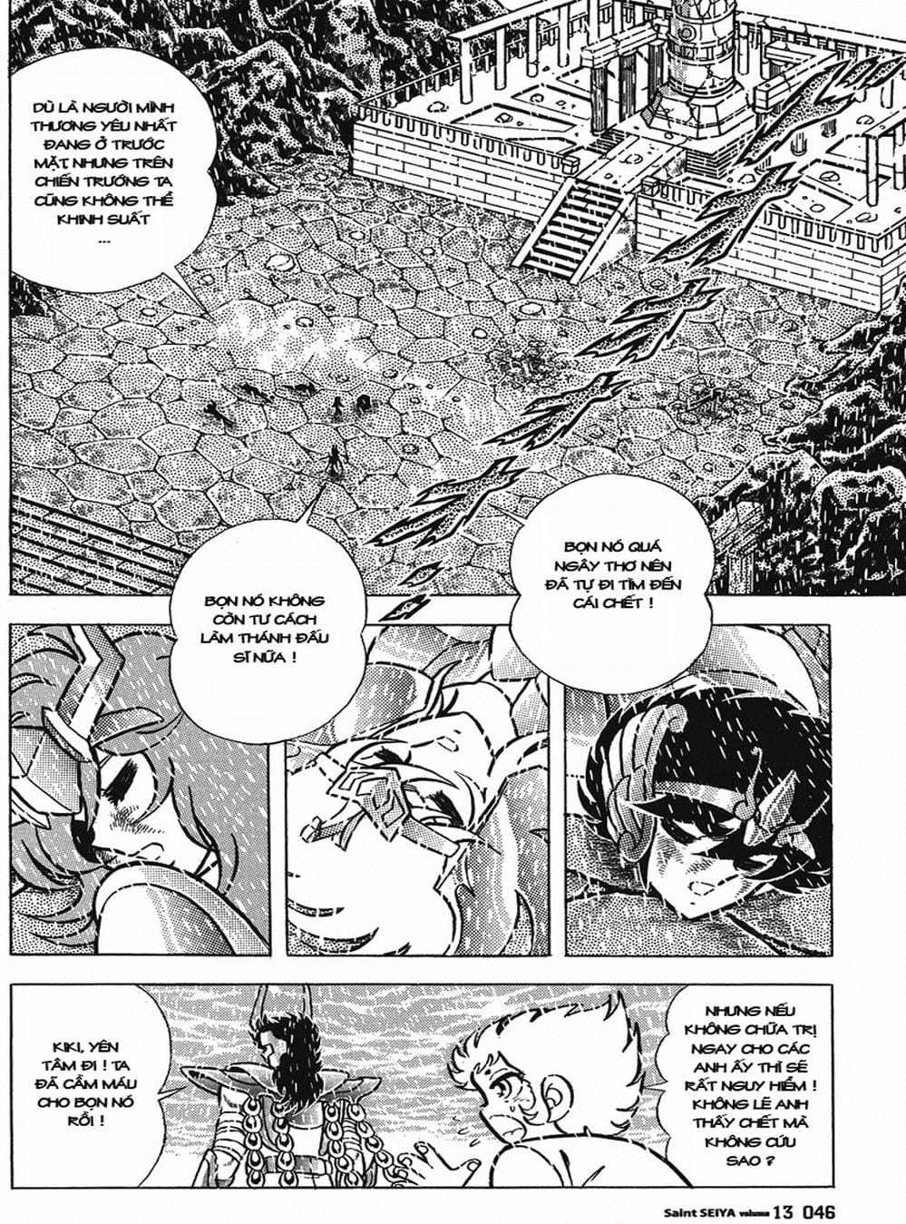 Truyện Tranh Áo Giáp Vàng - Saint Seiya trang 4