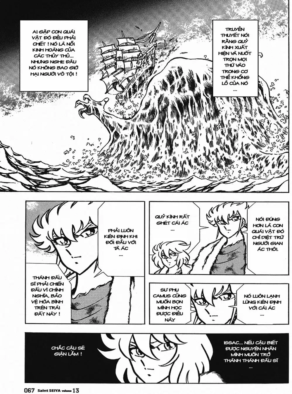 Truyện Tranh Áo Giáp Vàng - Saint Seiya trang 4