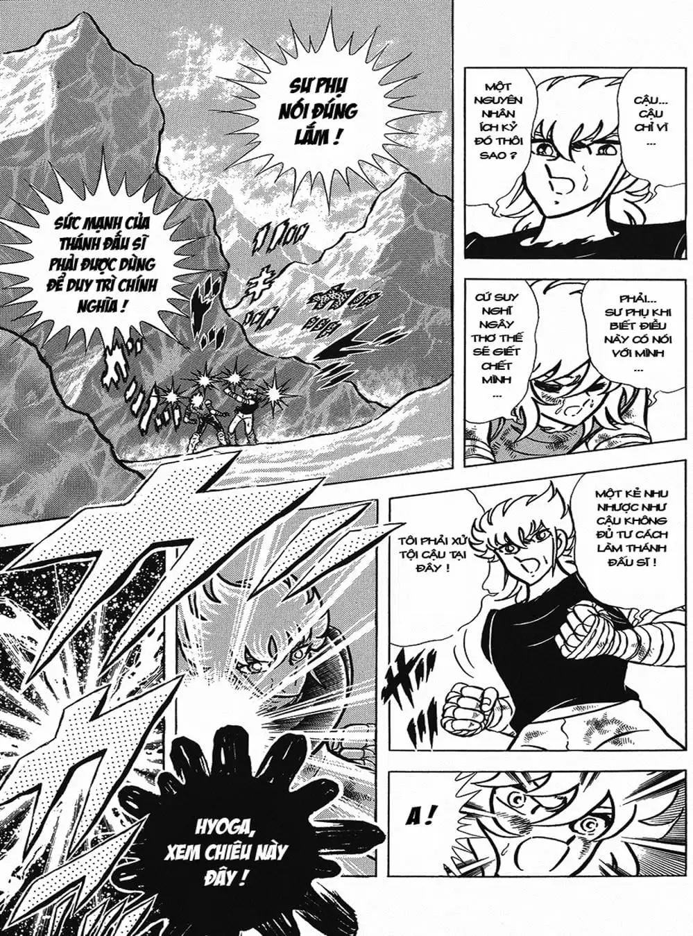 Truyện Tranh Áo Giáp Vàng - Saint Seiya trang 4