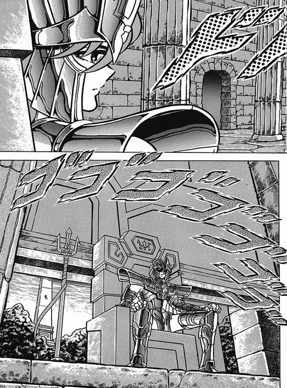 Truyện Tranh Áo Giáp Vàng - Saint Seiya trang 4