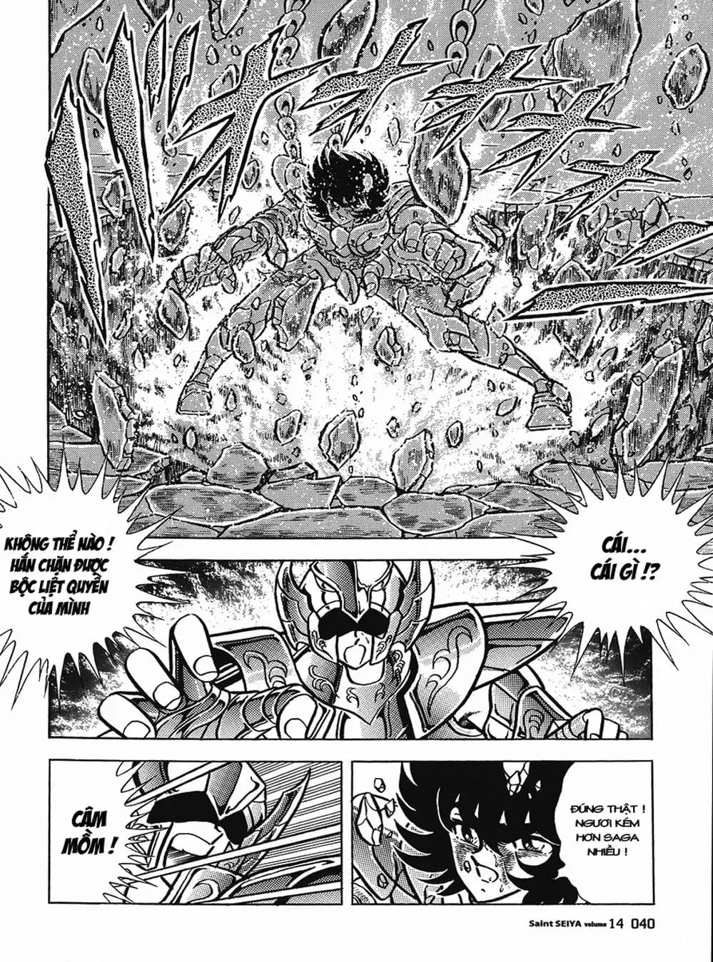 Truyện Tranh Áo Giáp Vàng - Saint Seiya trang 4