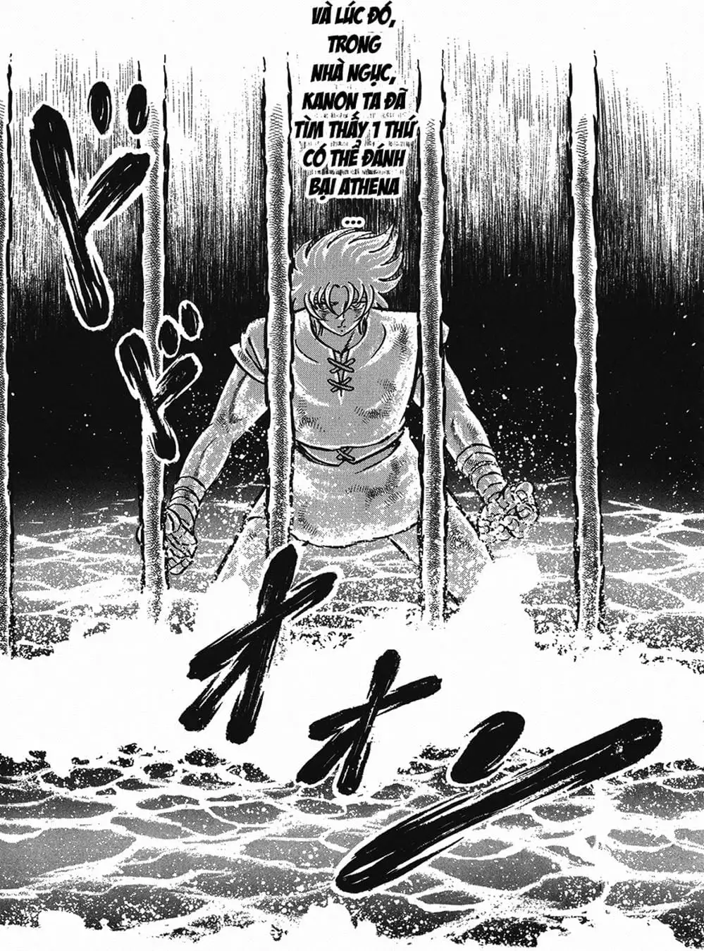 Truyện Tranh Áo Giáp Vàng - Saint Seiya trang 4