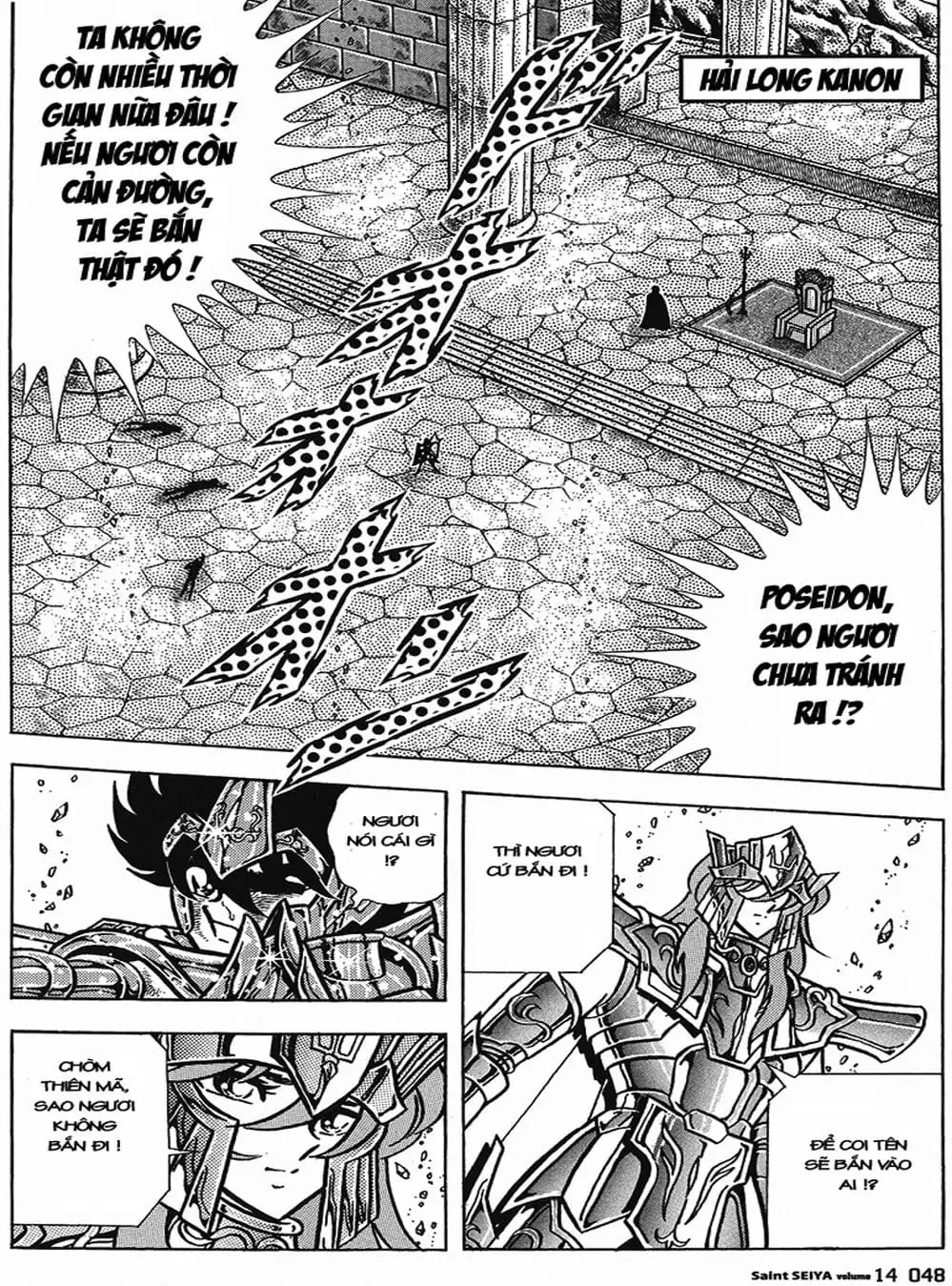 Truyện Tranh Áo Giáp Vàng - Saint Seiya trang 4