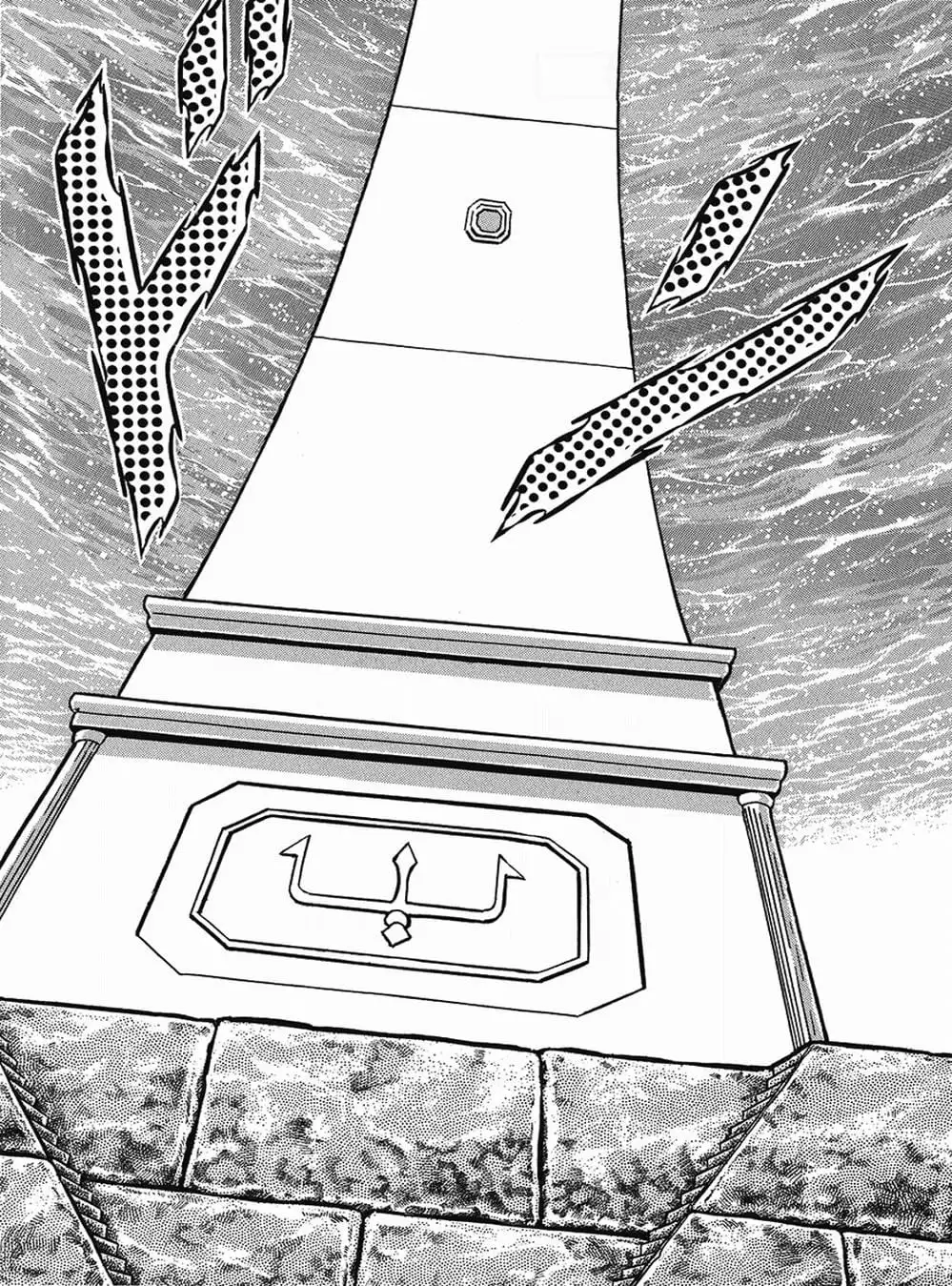 Truyện Tranh Áo Giáp Vàng - Saint Seiya trang 4