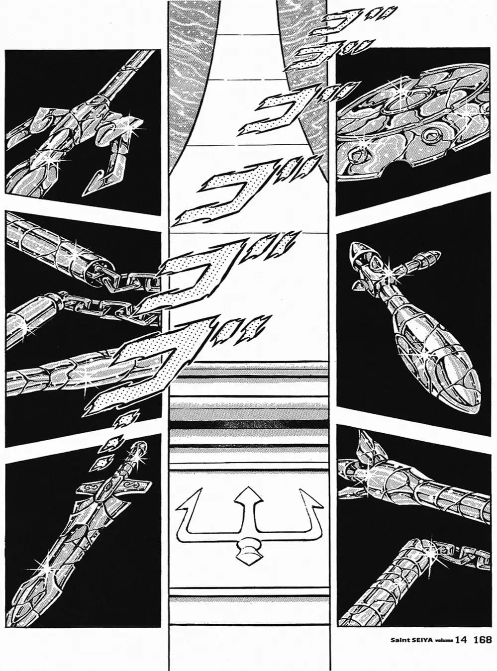 Truyện Tranh Áo Giáp Vàng - Saint Seiya trang 4