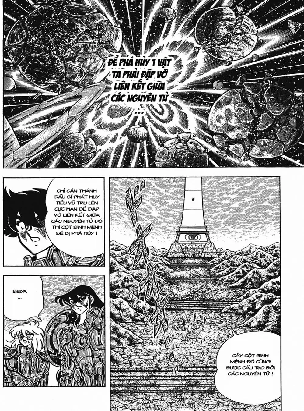 Truyện Tranh Áo Giáp Vàng - Saint Seiya trang 4