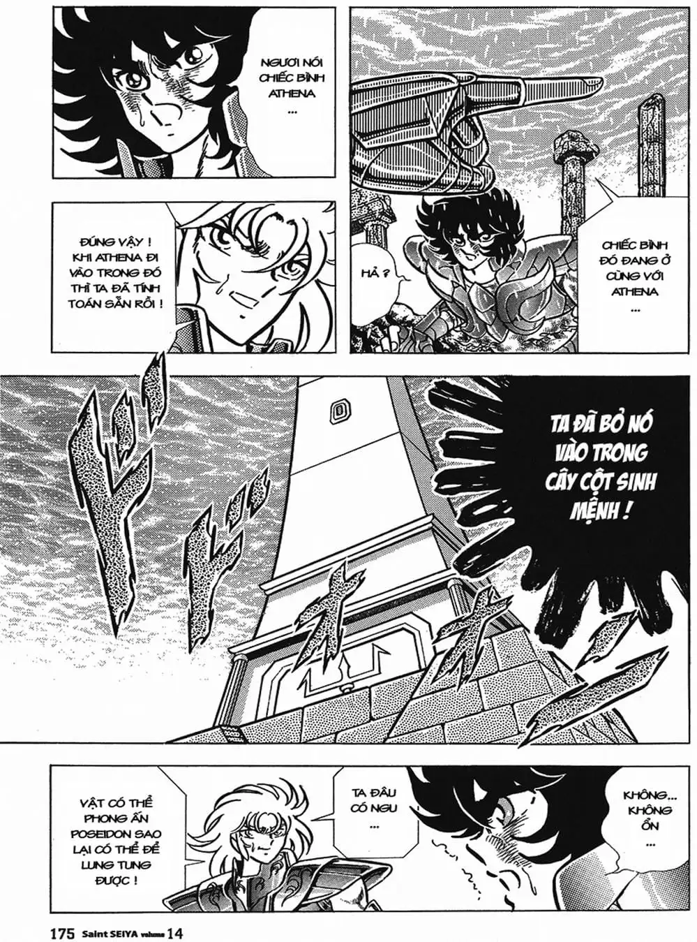 Truyện Tranh Áo Giáp Vàng - Saint Seiya trang 4