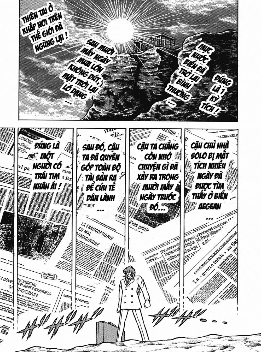 Truyện Tranh Áo Giáp Vàng - Saint Seiya trang 4