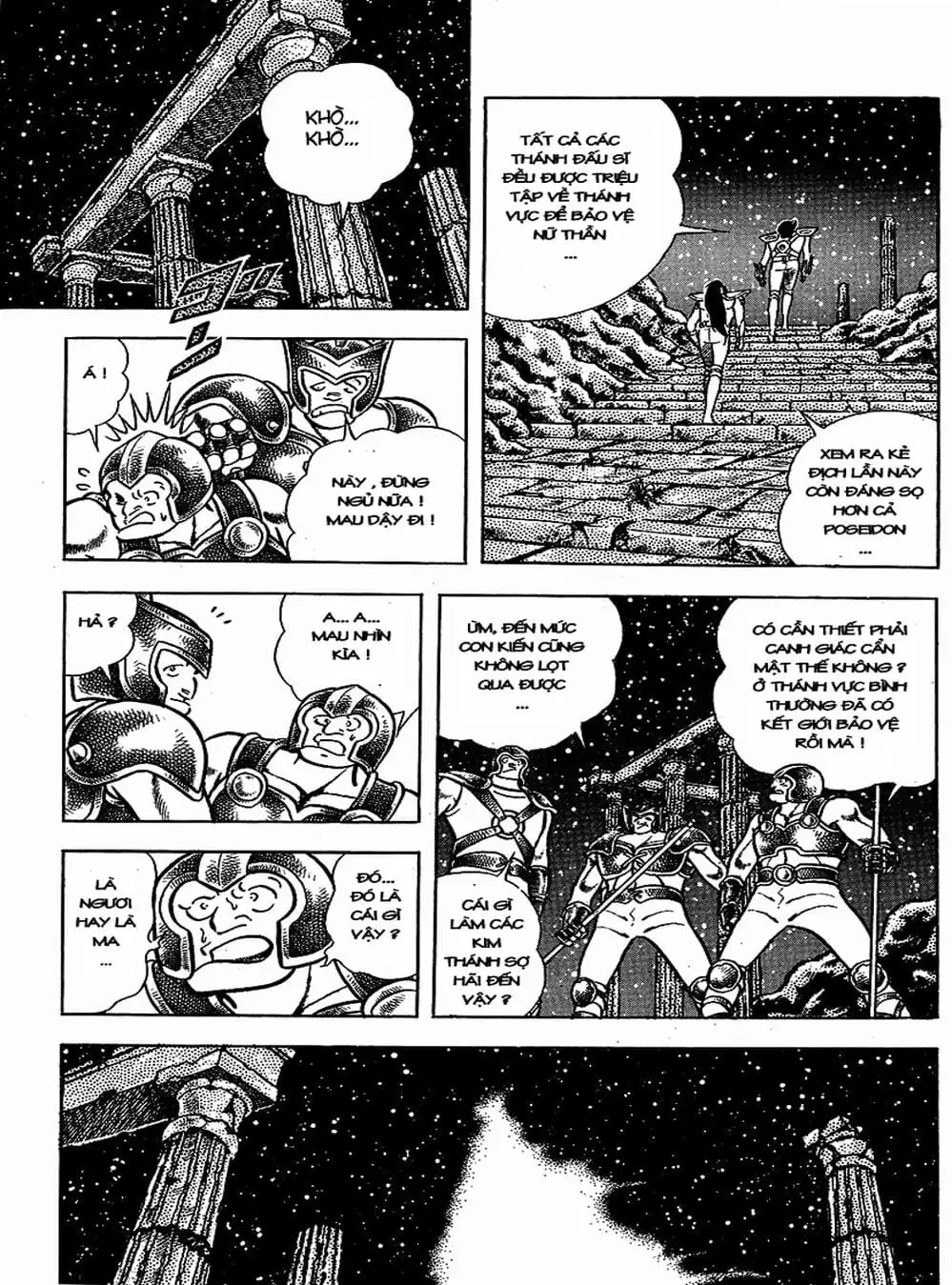 Truyện Tranh Áo Giáp Vàng - Saint Seiya trang 4