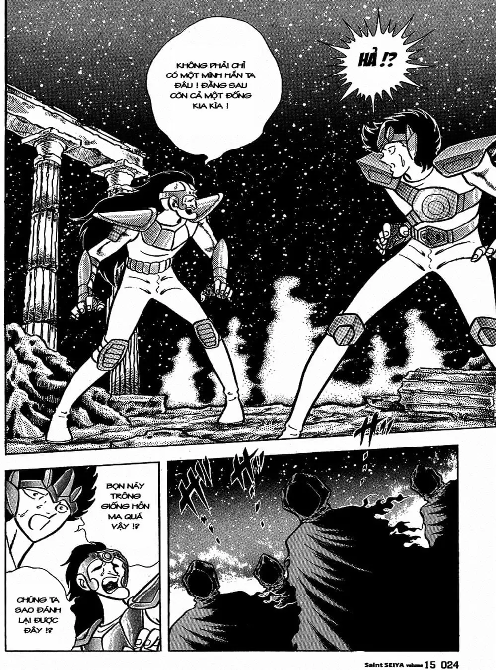Truyện Tranh Áo Giáp Vàng - Saint Seiya trang 4