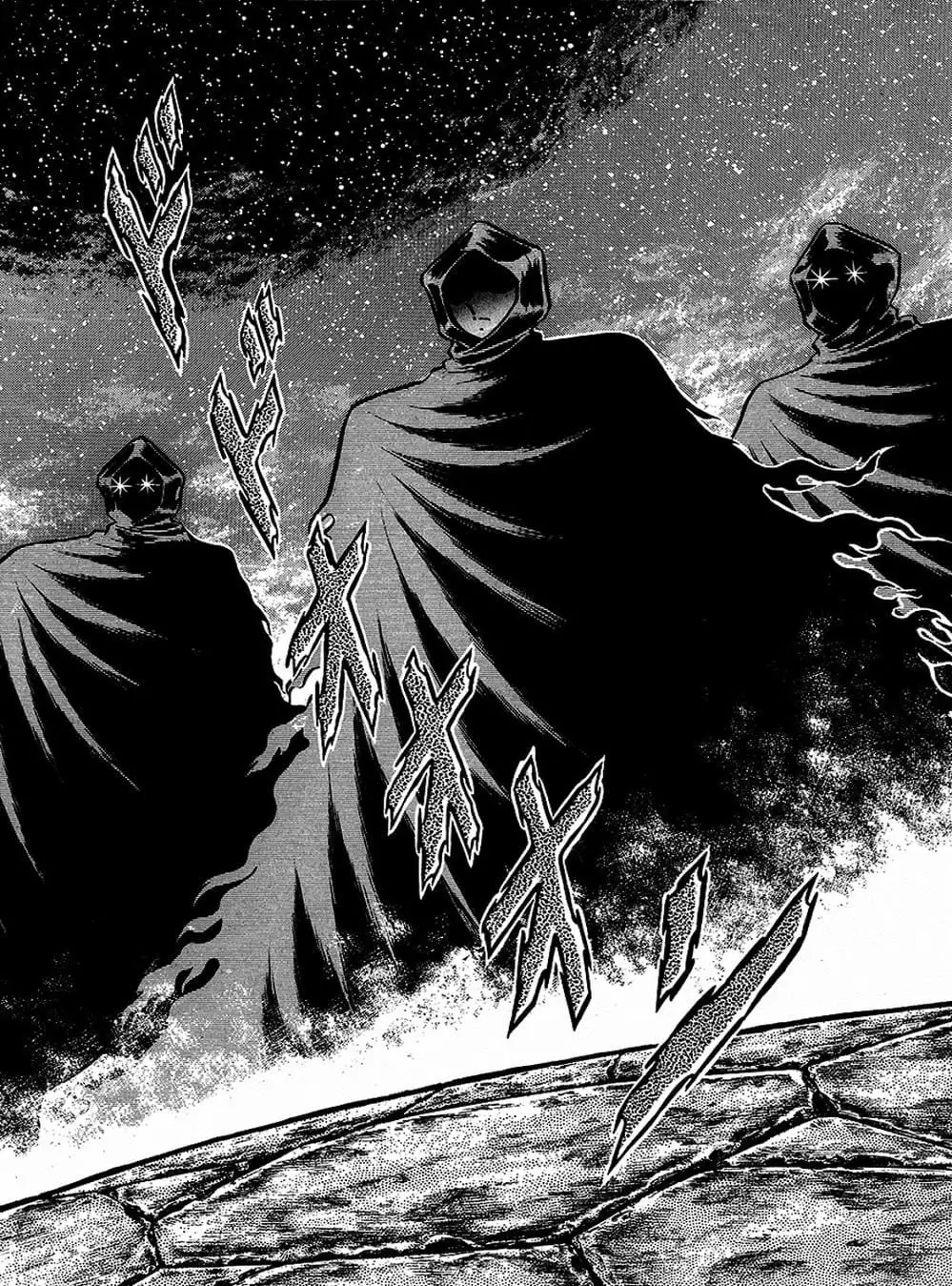 Truyện Tranh Áo Giáp Vàng - Saint Seiya trang 4