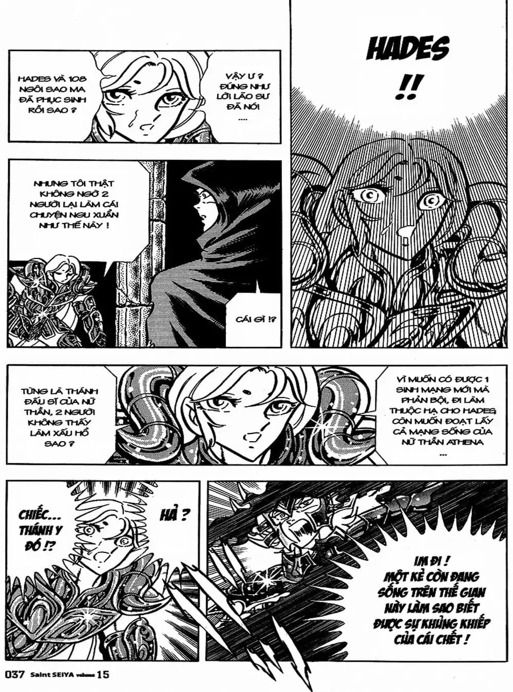 Truyện Tranh Áo Giáp Vàng - Saint Seiya trang 4
