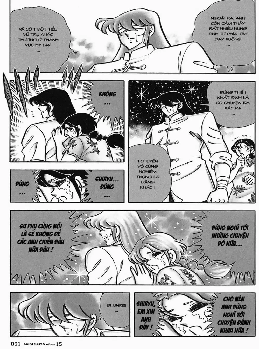 Truyện Tranh Áo Giáp Vàng - Saint Seiya trang 4