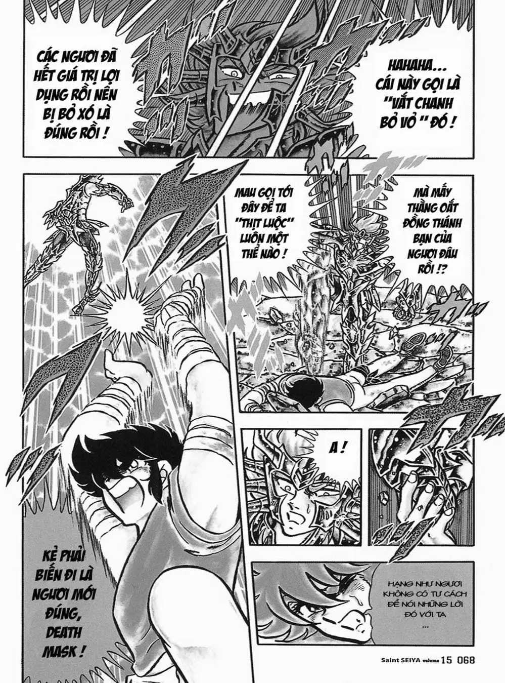 Truyện Tranh Áo Giáp Vàng - Saint Seiya trang 4