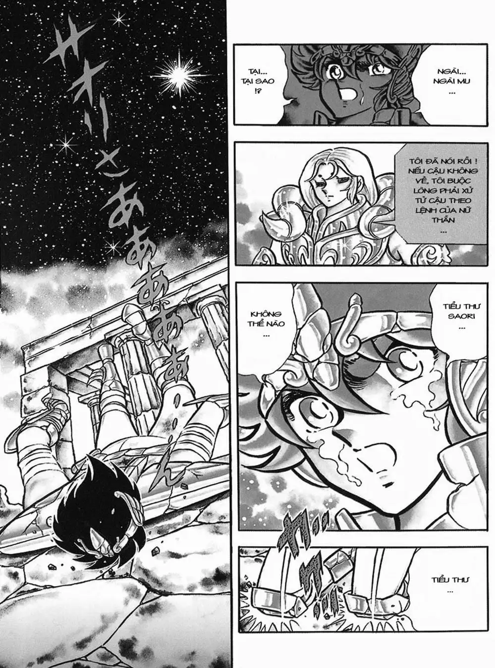Truyện Tranh Áo Giáp Vàng - Saint Seiya trang 4