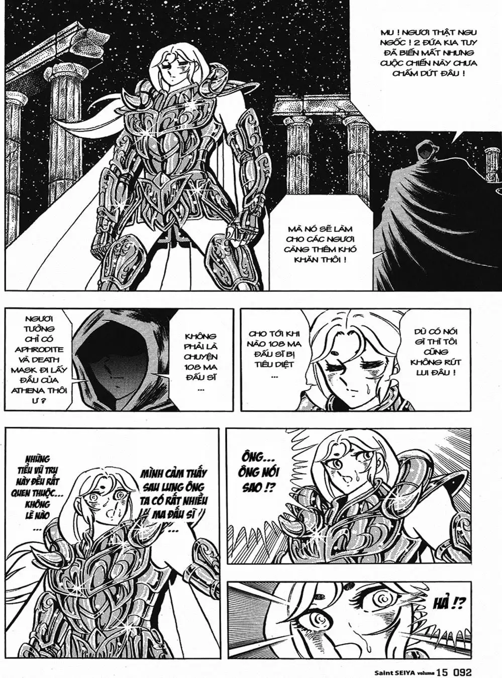 Truyện Tranh Áo Giáp Vàng - Saint Seiya trang 4