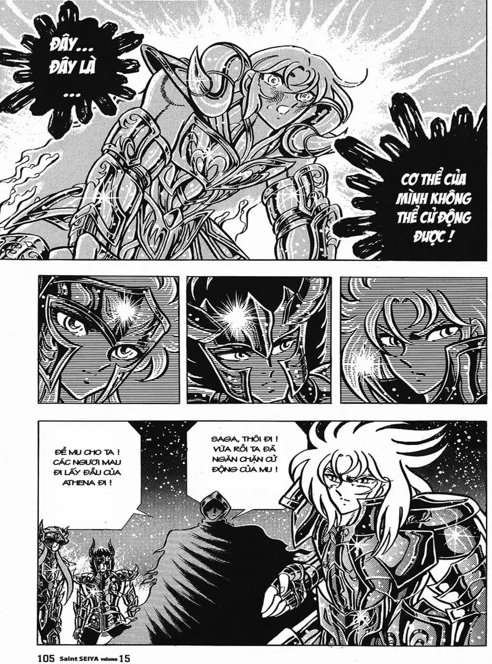 Truyện Tranh Áo Giáp Vàng - Saint Seiya trang 4