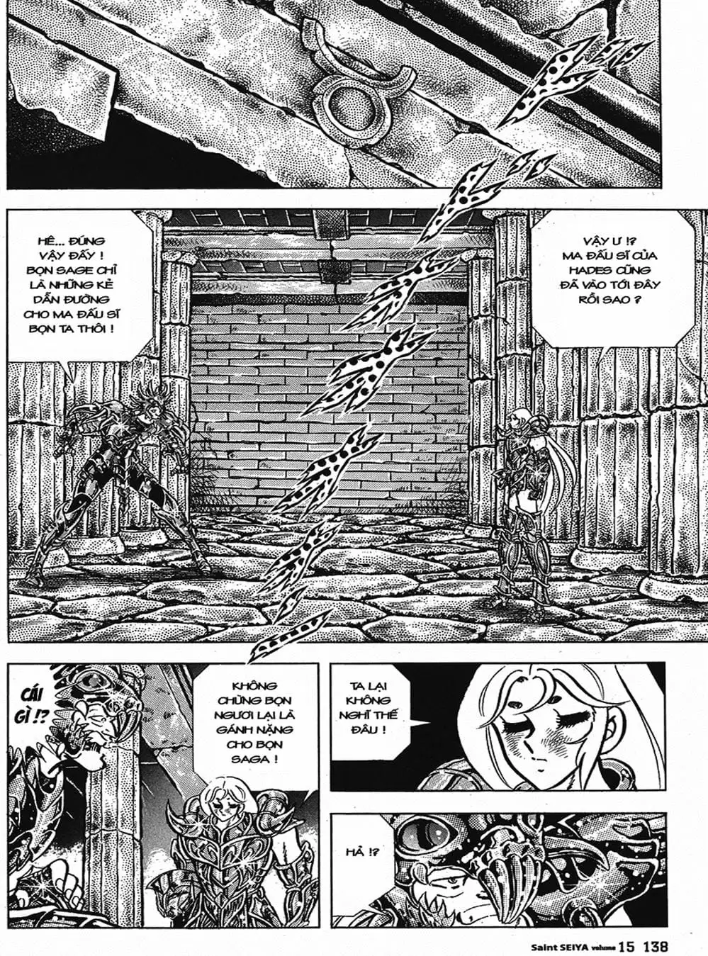 Truyện Tranh Áo Giáp Vàng - Saint Seiya trang 4