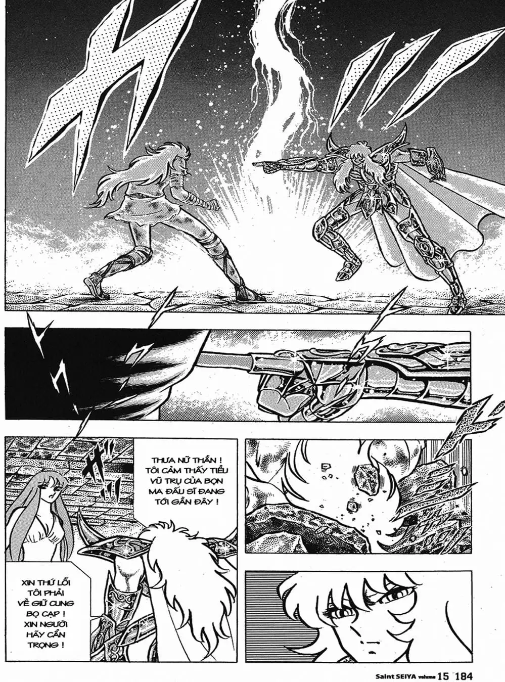 Truyện Tranh Áo Giáp Vàng - Saint Seiya trang 4