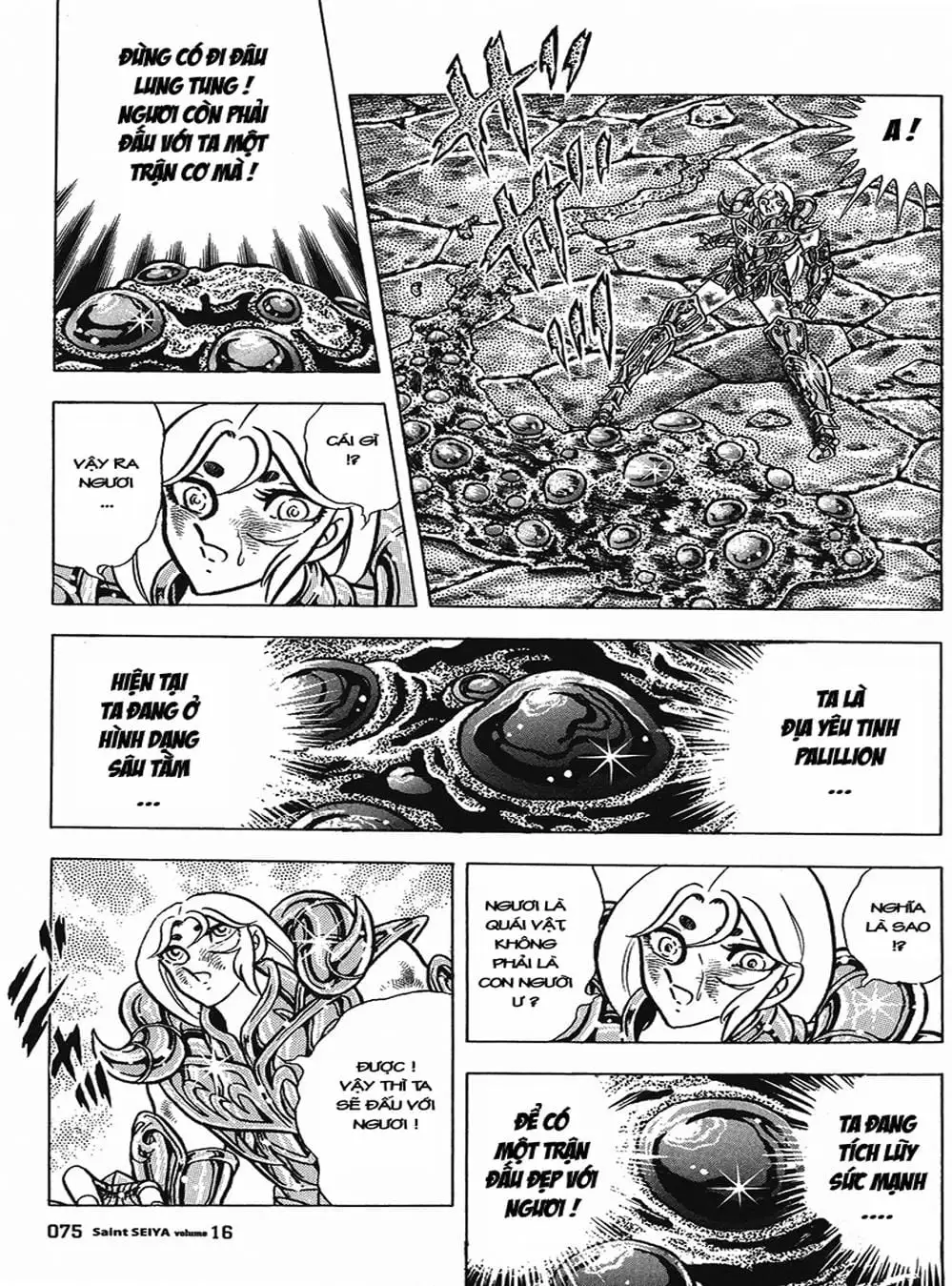 Truyện Tranh Áo Giáp Vàng - Saint Seiya trang 4