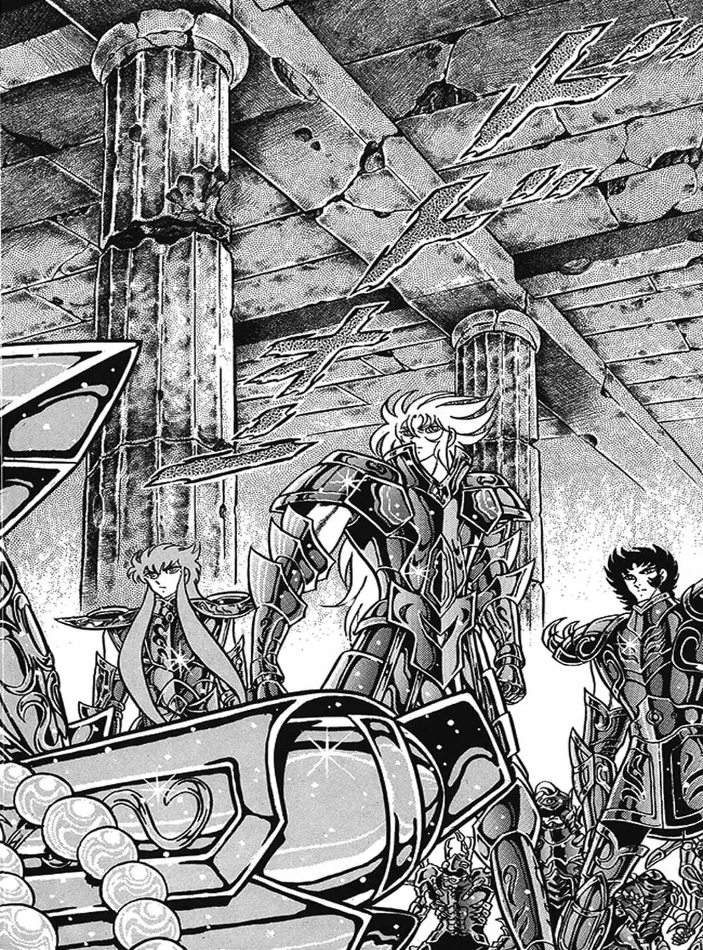 Truyện Tranh Áo Giáp Vàng - Saint Seiya trang 4